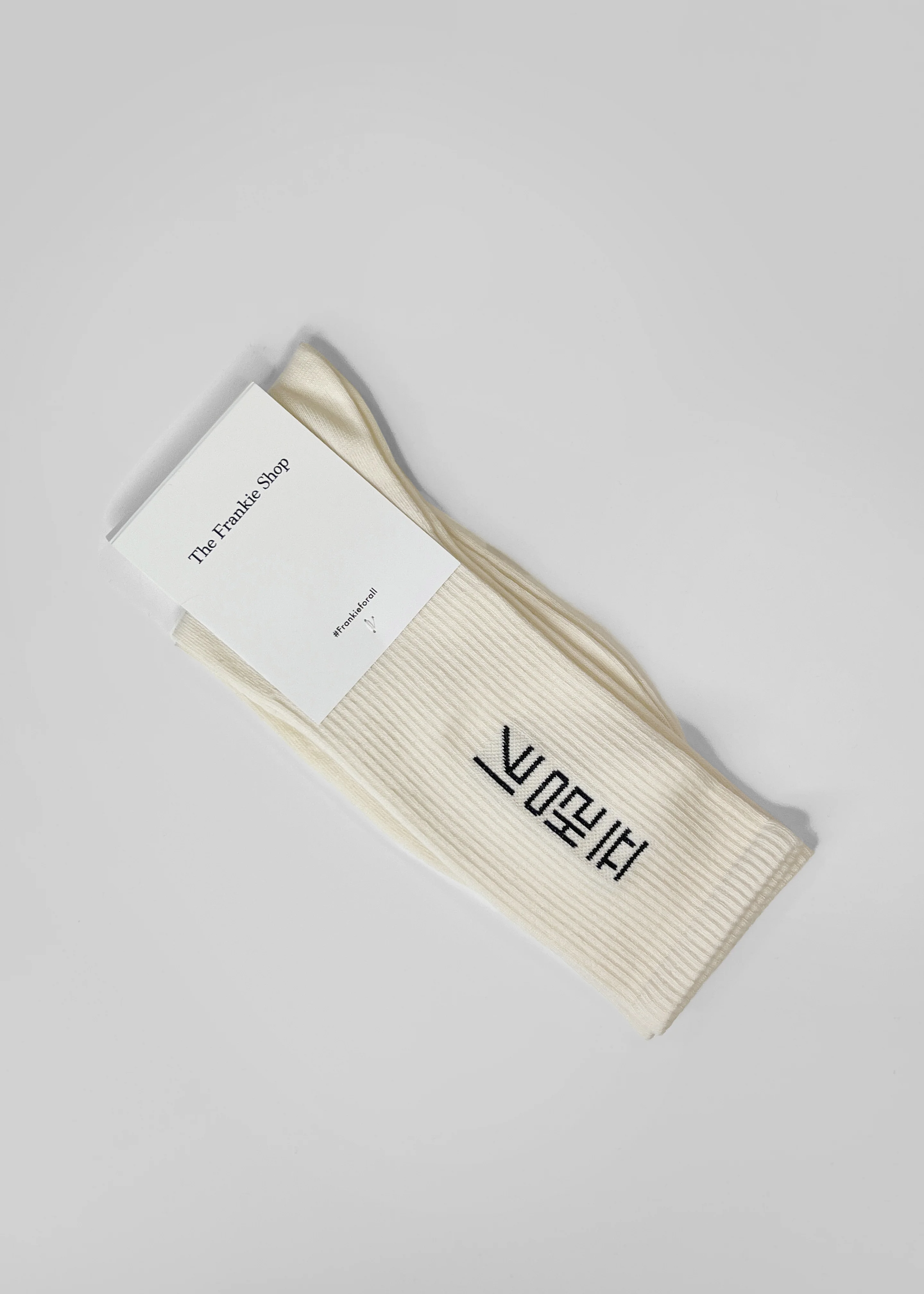 Frankie in Korean Ribbed Socks - Vanilla - Image 5